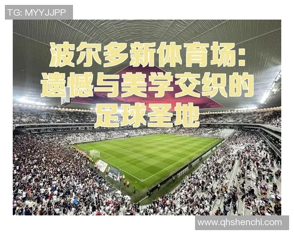 足球明星30号以后的传奇故事与他们的场上影响力分析