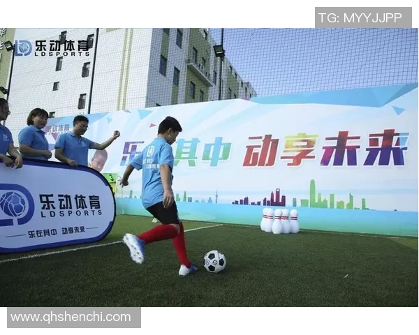 儿童体育培训乐动助力孩子健康成长与快乐运动体验